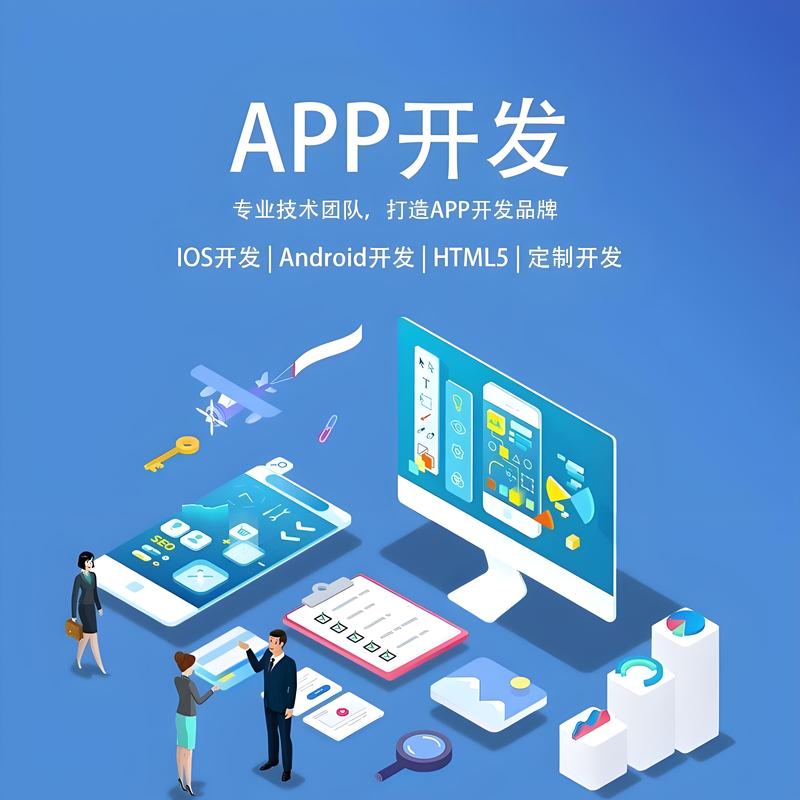 泰州网站建设：把握科技时代的脉搏